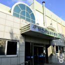 아산 Daum카페