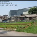 송마리보건진료소 이미지