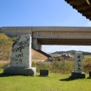 해암리 게바위 이미지