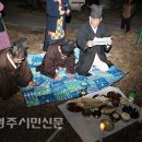 죽계농장 이미지