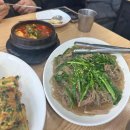 (주)미진환경 이미지
