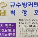 더온한의원 이미지