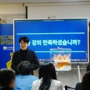초격차깊은수학학원