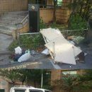 보문동 주민센터 이미지