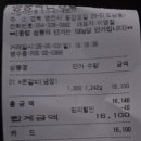 영풍축산