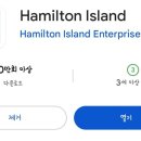 pc아일랜드 이미지