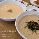 하정밀방