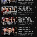 지에스25 과천삼성점 | 국토대장정 1일차, '날씨: 미침'