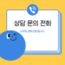웅진프라임구래학원