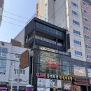 여수 오동도 근처 한정식 맛집 동백회관 후기