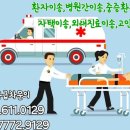 (주)부산코스비 이미지