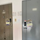 대건아파트 이미지