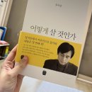 고대농협미곡종합처리장 네이버블로그