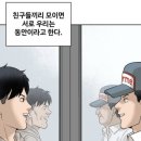 커피소소 - 중랑구 면목로27나길 11 | 커피소소