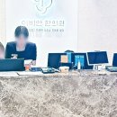 이비안한의원 이미지