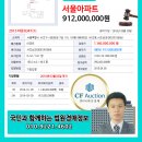 사임당로17길 116 이미지