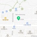 인천행복한돌봄 계양지역아동센터 네이버블로그
