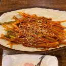 우돈명가 이미지