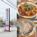 다정한정식 | 양평 한정식 맛집 진선미가의 코다리찜 고등어