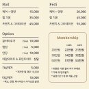 루베르