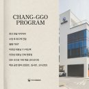 주식회사 카카오엔터테인먼트 | [당신의 목표를 함께하는 수원실용음악학원 추천]