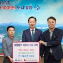 카페 드 스텔라
