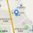 노원-상계-2265 이미지