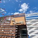 묵호상회 이미지