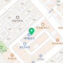 제이엠(JM)수제햄부대찌개 이미지