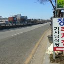 정기사식당 이미지