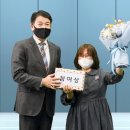 신나는예꼬어린이집 이미지