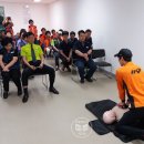 동래소방서(사직119안전센터)