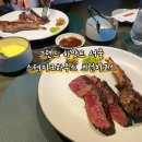 (주)캔소프트 | 그랜드하얏트 서울 스테이크하우스 주말 브런치 예약 음료메뉴 솔직후기