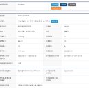 마곡중앙5로 이미지