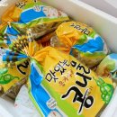 황토시루 이미지