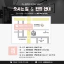 미엘피부과의원 이미지