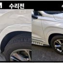 시온모터스 - 광산구 사암로 885 | 시온모터스