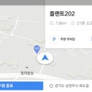 고센씨암탉