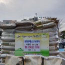 부곡동행정복지센터 이미지