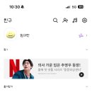 노랭보랭 이미지