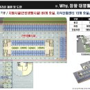 만성산업 이미지