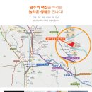 쌍용예가어린이집 네이버블로그