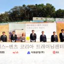 프리즘건축사사무소