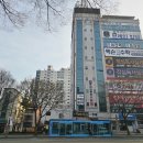 울산광역시 남구 옥동 행정복지센터 네이버블로그