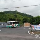 현동정류소 이미지