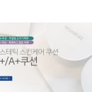 수엔미피부샵