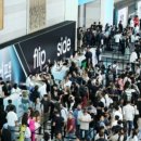 유진헬스케어 이미지