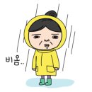스타벅스전주송천DT