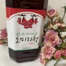 문경농부장터