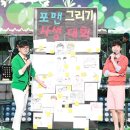 성황남성 이미지